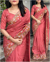 Slub Silk Emboridred n Cut Work Fancy Designer Saree