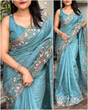 Slub Silk Emboridred n Cut Work Fancy Designer Saree