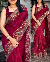Slub Silk Emboridred n Cut Work Fancy Designer Saree
