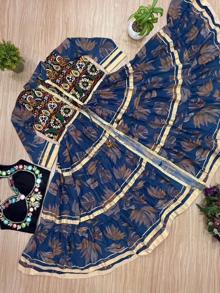 Royal Fusion Mirror Work Jacket Style Co-Ord Set